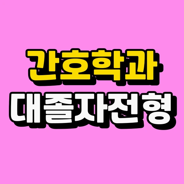 001_-_%EB%B3%B5%EC%82%AC%EB%B3%B8.png?type=w966