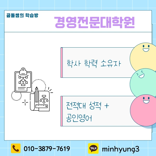 002_-_%EB%B3%B5%EC%82%AC%EB%B3%B8.png?type=w1