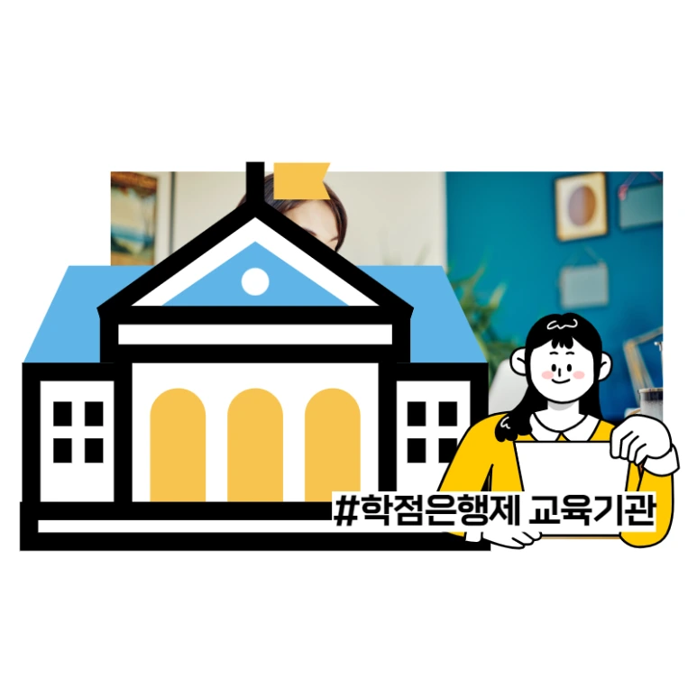 008_-_%EB%B3%B5%EC%82%AC%EB%B3%B8.png?type=w773