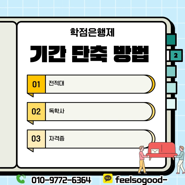 003_-_%EB%B3%B5%EC%82%AC%EB%B3%B8.png?type=w1