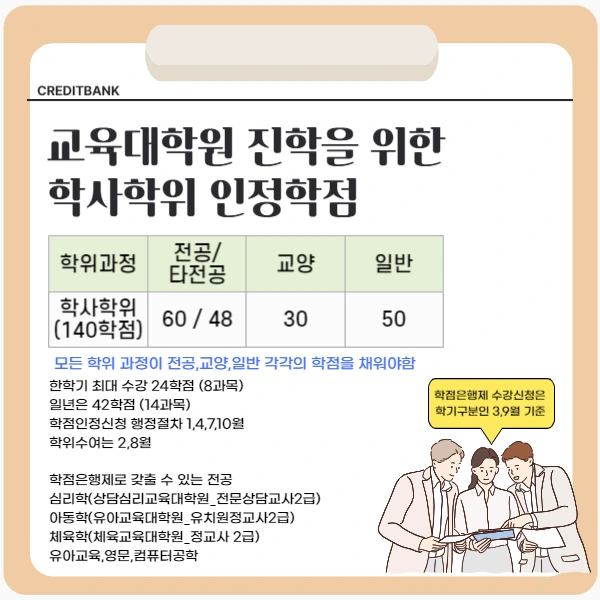 003_-_%EB%B3%B5%EC%82%AC%EB%B3%B8.png?type=w1