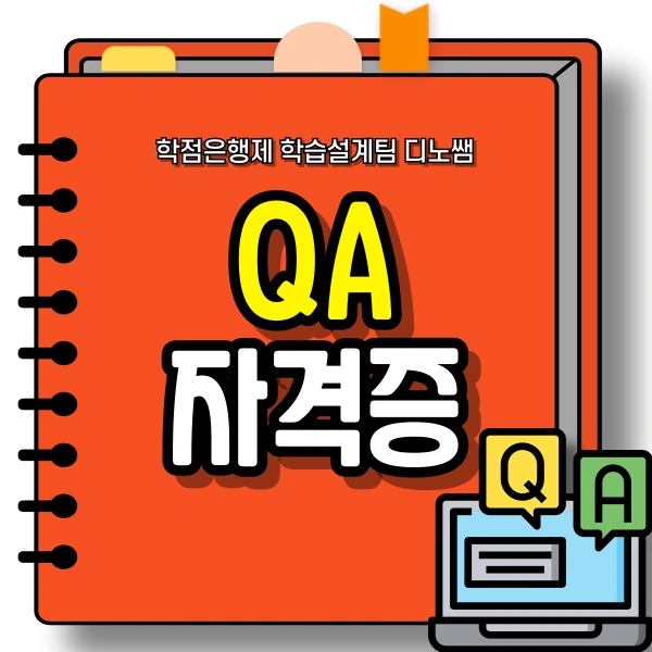 001_-_%EB%B3%B5%EC%82%AC%EB%B3%B8.png?type=w773