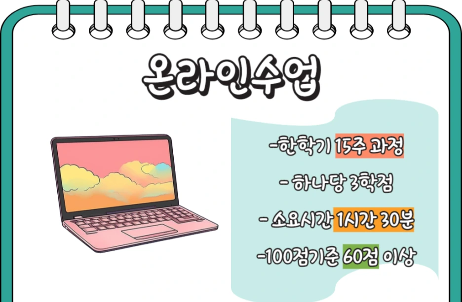 4_-_%EB%B3%B5%EC%82%AC%EB%B3%B8.png?type=w1