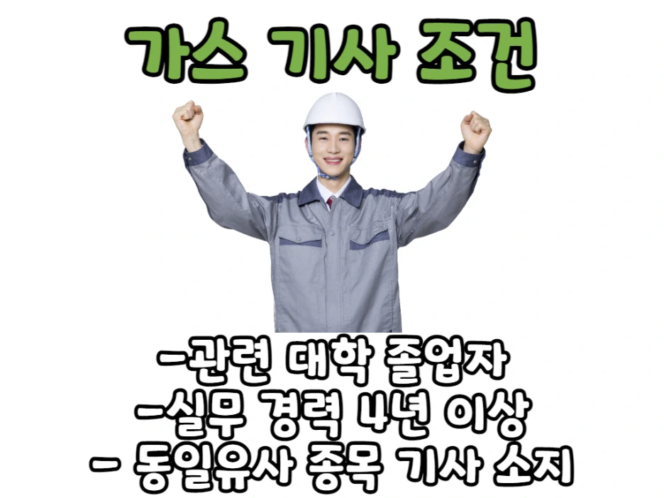 2_-_%EB%B3%B5%EC%82%AC%EB%B3%B8.png?type=w1