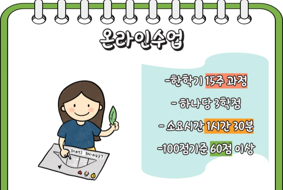 4_-_%EB%B3%B5%EC%82%AC%EB%B3%B8.png?type=w1