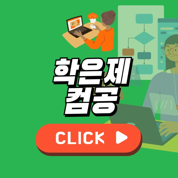 001_-_%EB%B3%B5%EC%82%AC%EB%B3%B8.png?type=w966