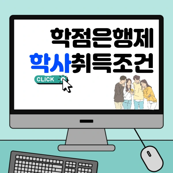 002_-_%EB%B3%B5%EC%82%AC%EB%B3%B8.png?type=w966