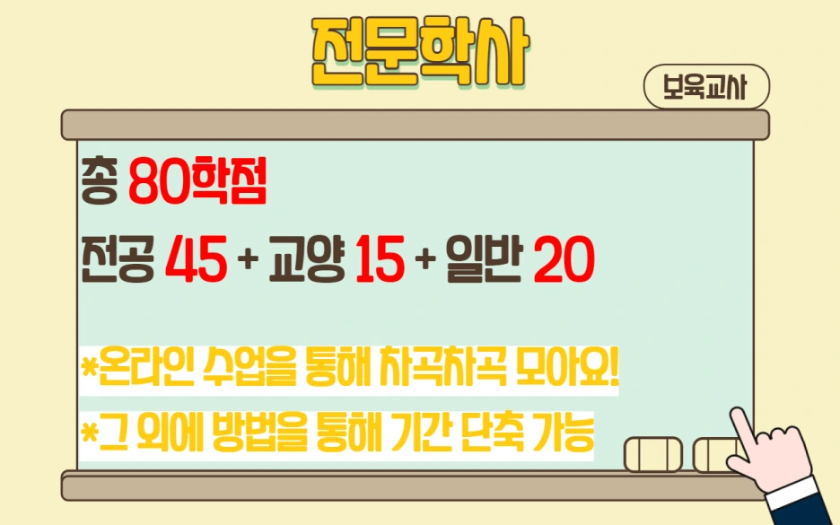 2_1_-_%EB%B3%B5%EC%82%AC%EB%B3%B8.png?type=w1