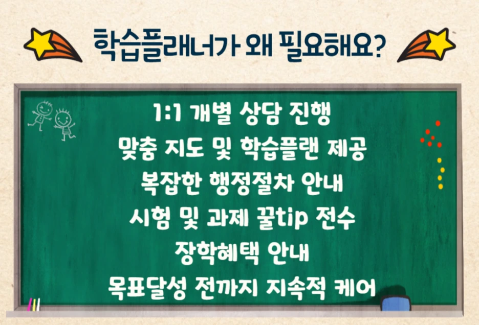 6_-_%EB%B3%B5%EC%82%AC%EB%B3%B8.png?type=w1