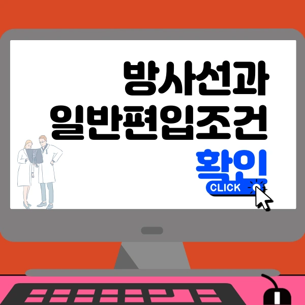 002_-_%EB%B3%B5%EC%82%AC%EB%B3%B8.png?type=w773