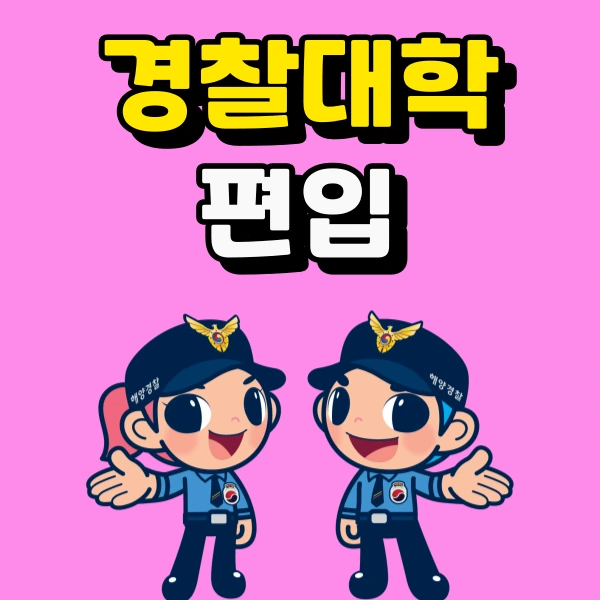 001_-_%EB%B3%B5%EC%82%AC%EB%B3%B8.png?type=w966