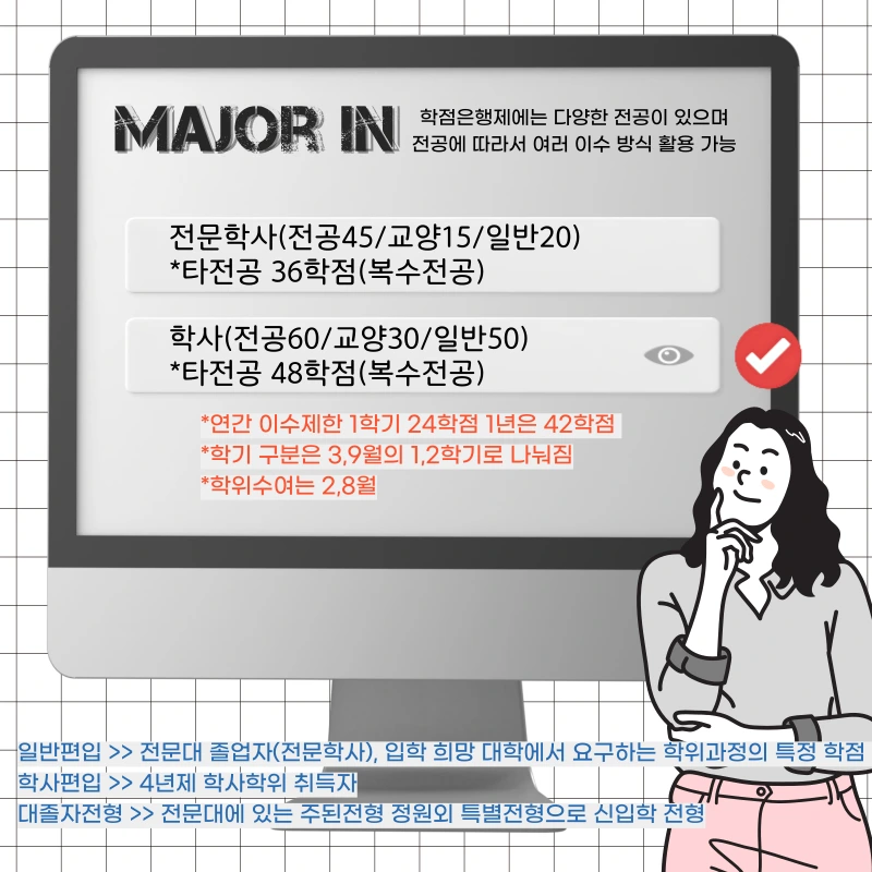 002_-_%EB%B3%B5%EC%82%AC%EB%B3%B8.png?type=w1