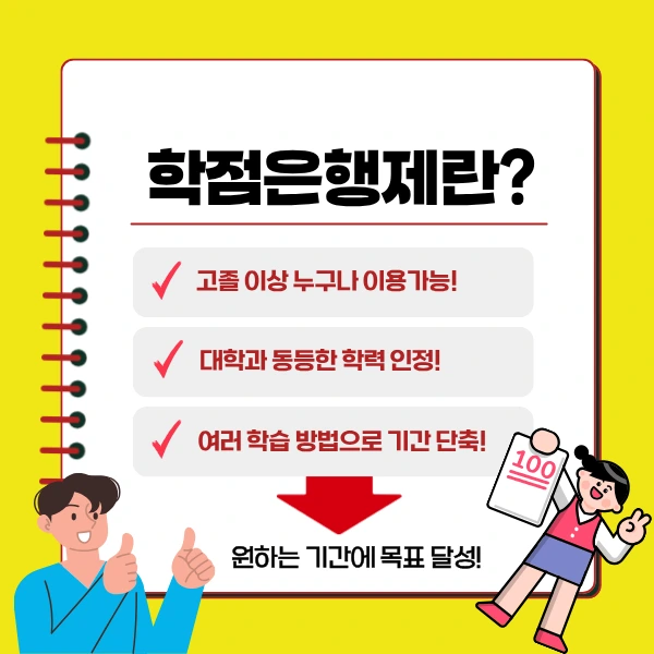 3_-_%EB%B3%B5%EC%82%AC%EB%B3%B8.png?type=w1