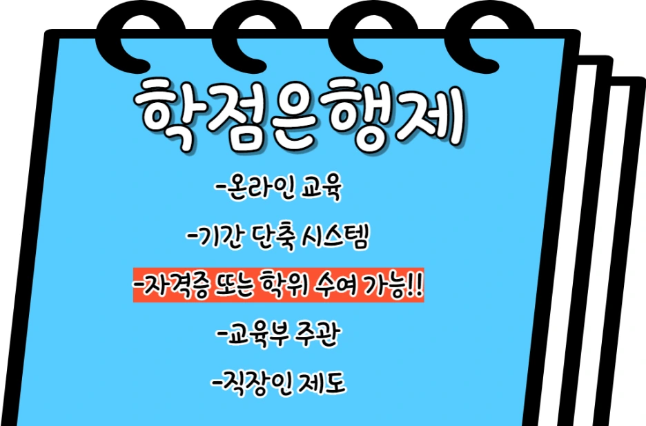 3_-_%EB%B3%B5%EC%82%AC%EB%B3%B8.png?type=w1