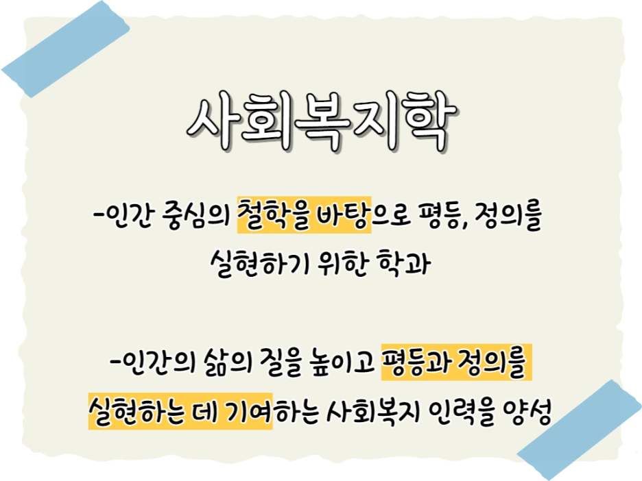 2_1_-_%EB%B3%B5%EC%82%AC%EB%B3%B8.png?type=w1