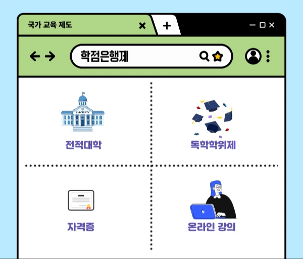 003_-_%EB%B3%B5%EC%82%AC%EB%B3%B8.png?type=w1