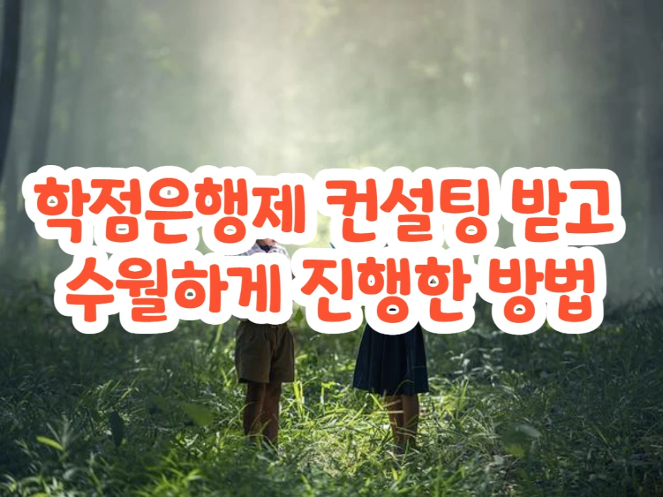 1_-_%EB%B3%B5%EC%82%AC%EB%B3%B8.png?type=w1