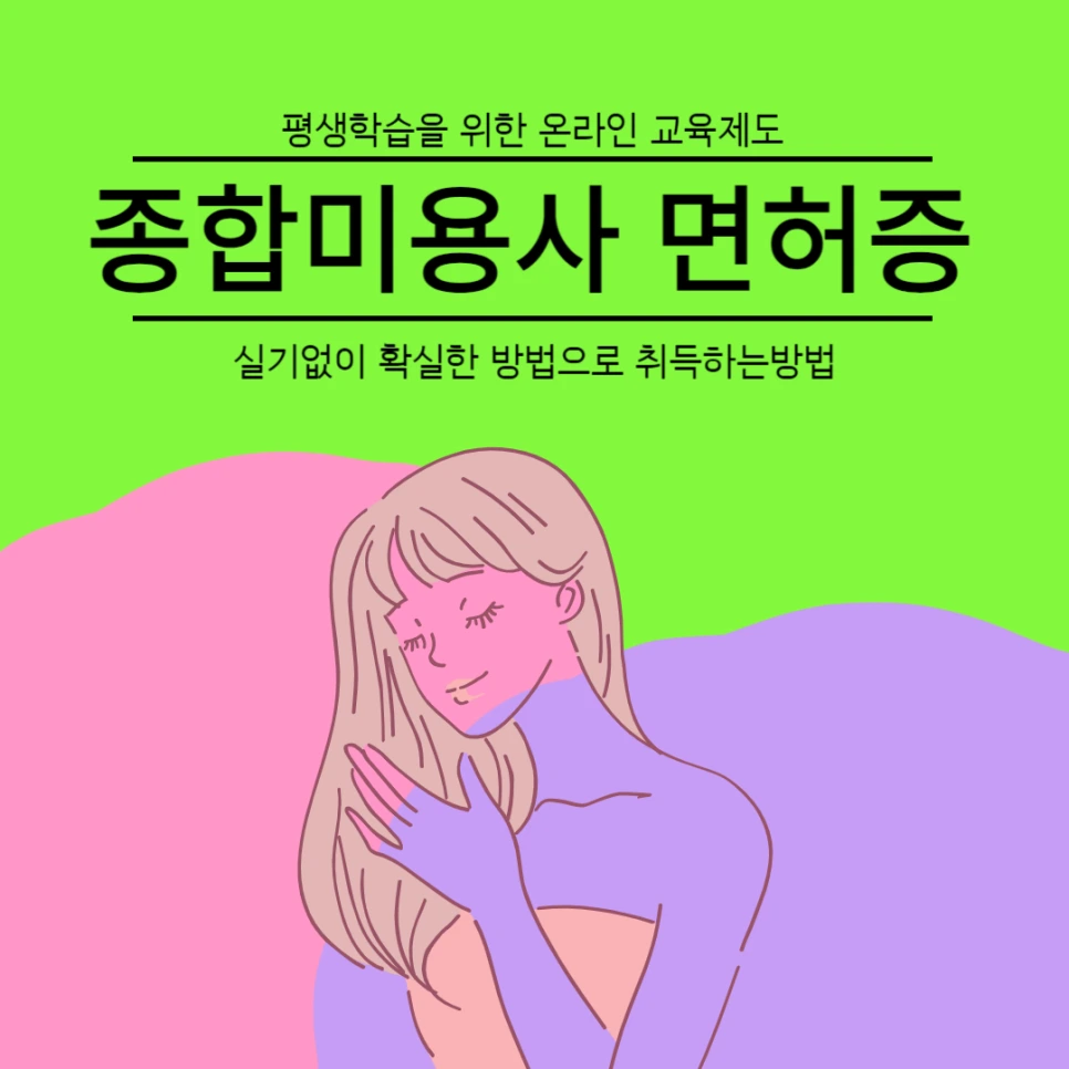 %EC%A0%9C%EB%AA%A9%EC%9D%84_%EC%9E%85%EB%A0%A5%ED%95%B4%EC%A3%BC%EC%84%B8%EC%9A%94__%EB%B3%B5%EC%82%AC%EB%B3%B8_(1)-001_-_%EB%B3%B5%EC%82%AC%EB%B3%B8.png?type=w966