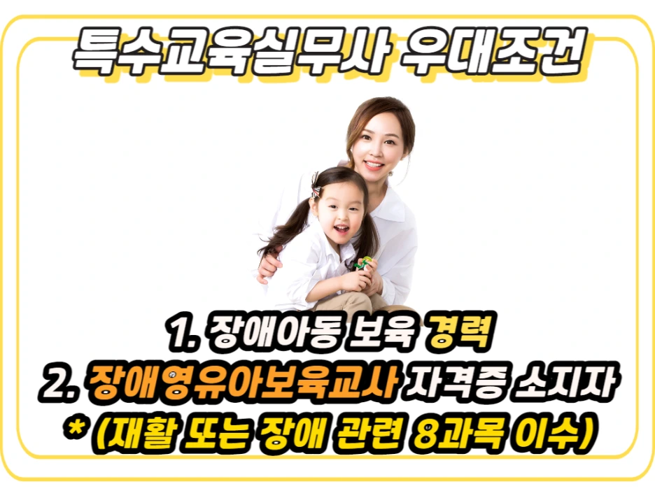 2_1_-_%EB%B3%B5%EC%82%AC%EB%B3%B8.png?type=w1