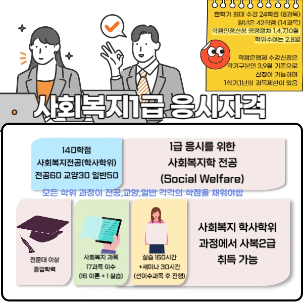 004_-_%EB%B3%B5%EC%82%AC%EB%B3%B8.png?type=w1