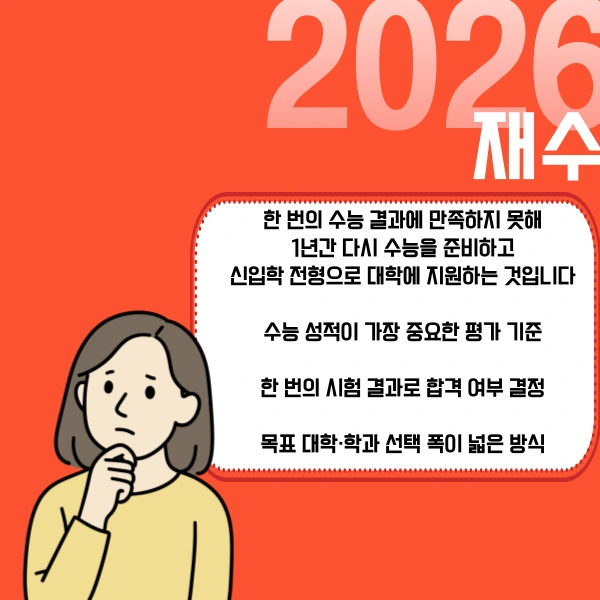 003_-_%EB%B3%B5%EC%82%AC%EB%B3%B8.png?type=w966