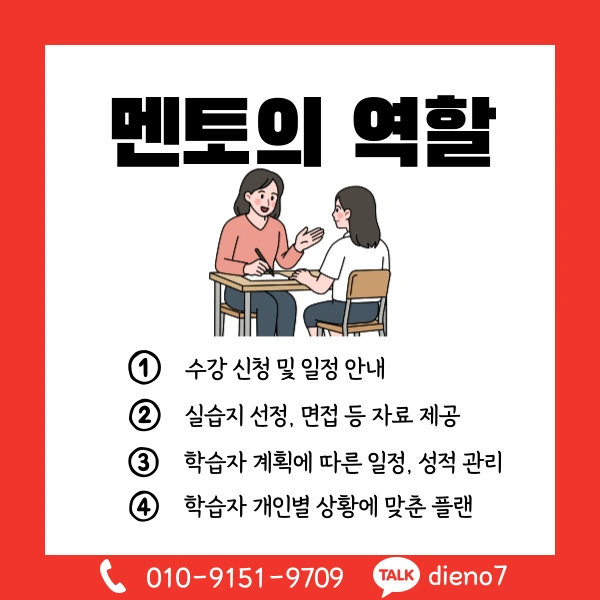 006_-_%EB%B3%B5%EC%82%AC%EB%B3%B8.png?type=w1