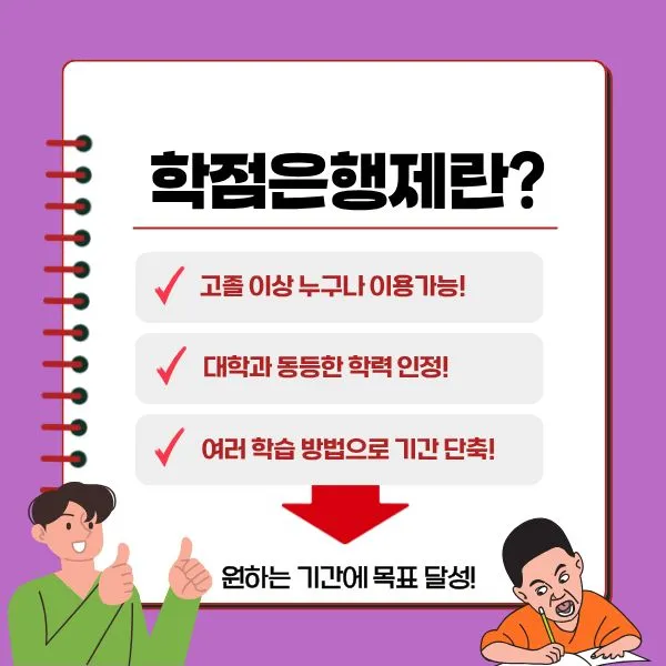 3_-_%EB%B3%B5%EC%82%AC%EB%B3%B8.jpg?type=w1