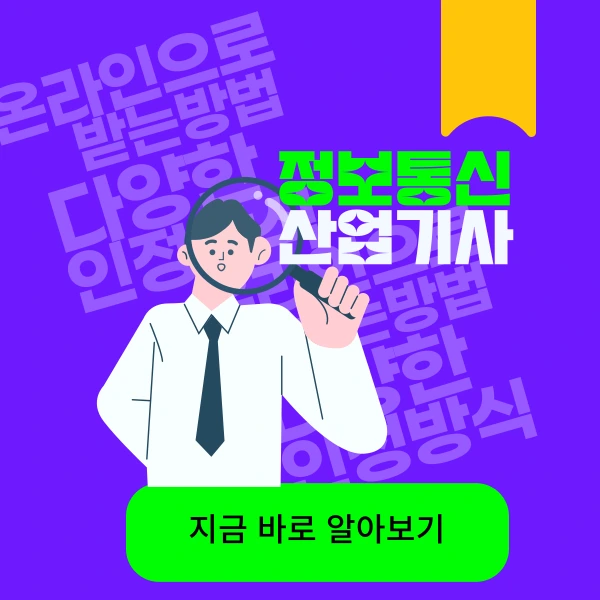 001_-_%EB%B3%B5%EC%82%AC%EB%B3%B8.png?type=w966