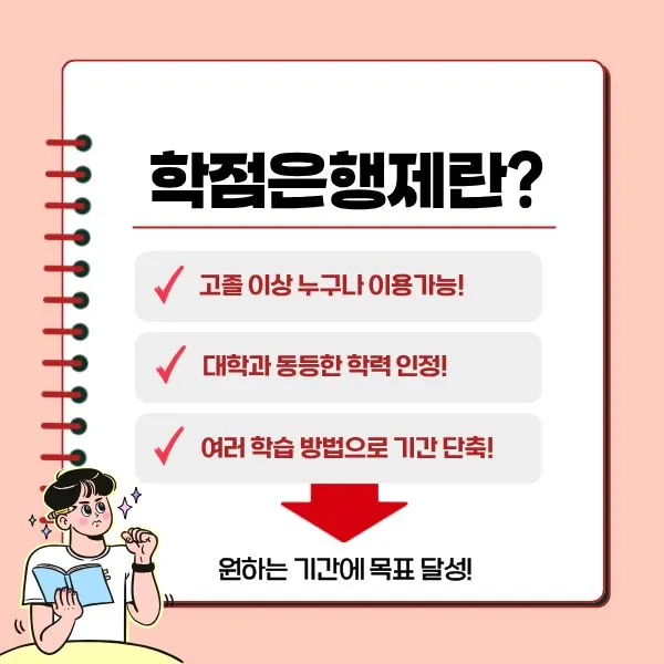 3_-_%EB%B3%B5%EC%82%AC%EB%B3%B8.jpg?type=w1