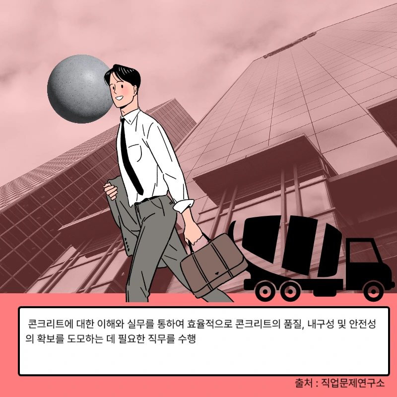 001_-_%EB%B3%B5%EC%82%AC%EB%B3%B8.jpg?type=w966