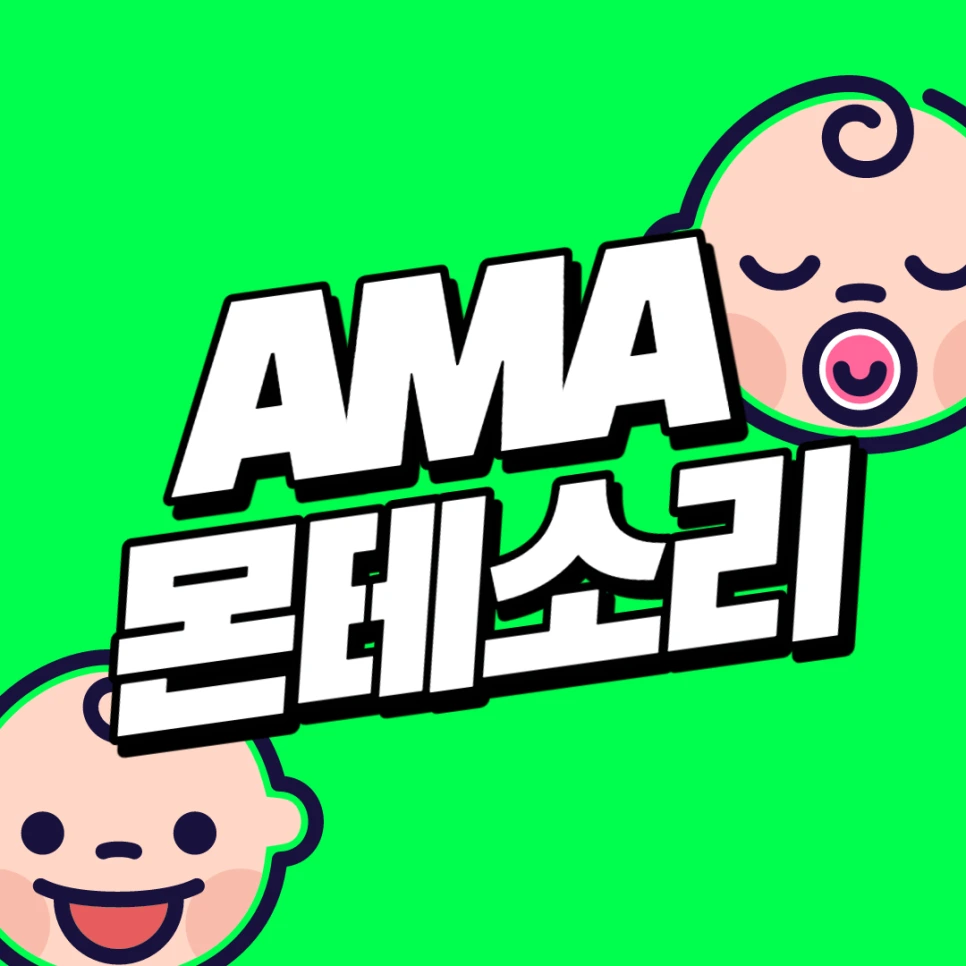 001_-_%EB%B3%B5%EC%82%AC%EB%B3%B8.png?type=w966