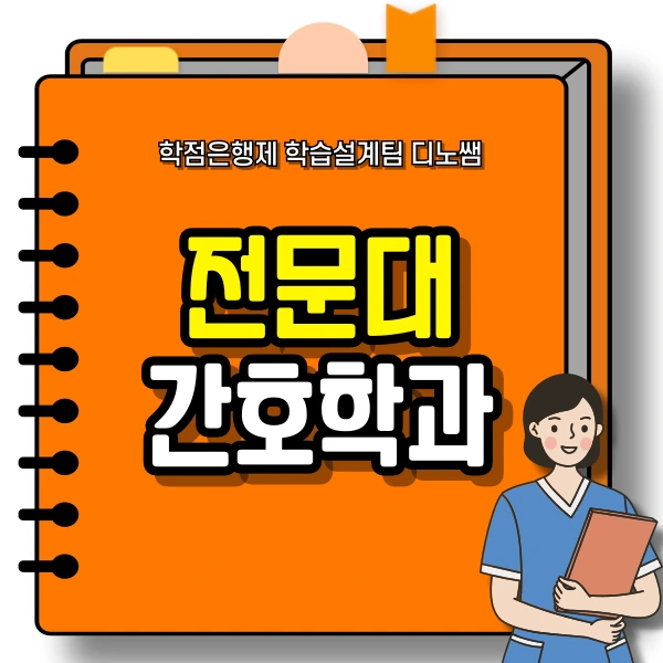 001_-_%EB%B3%B5%EC%82%AC%EB%B3%B8.png?type=w966