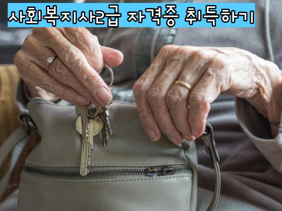 6_-_%EB%B3%B5%EC%82%AC%EB%B3%B8.png?type=w1