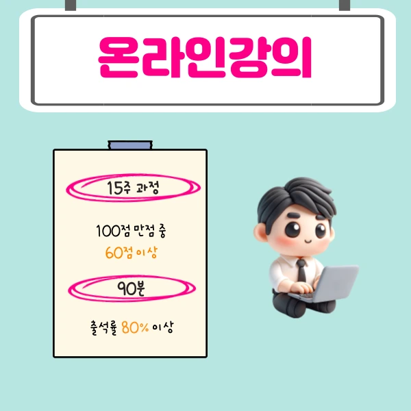 004_-_%EB%B3%B5%EC%82%AC%EB%B3%B8.png?type=w1