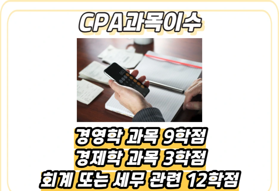 2_-_%EB%B3%B5%EC%82%AC%EB%B3%B8.png?type=w1