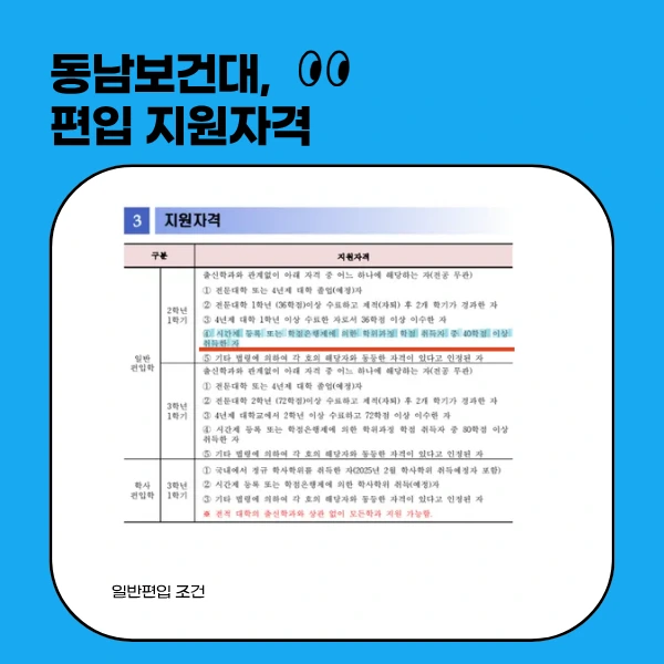 4_-_%EB%B3%B5%EC%82%AC%EB%B3%B8.png?type=w773