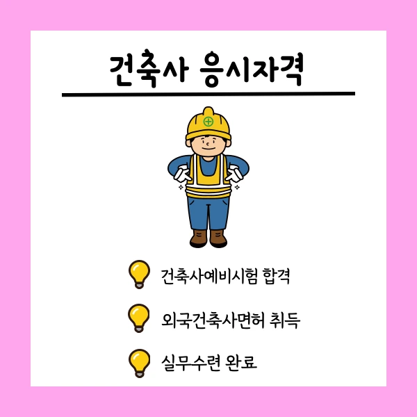 002_-_%EB%B3%B5%EC%82%AC%EB%B3%B8.png?type=w1