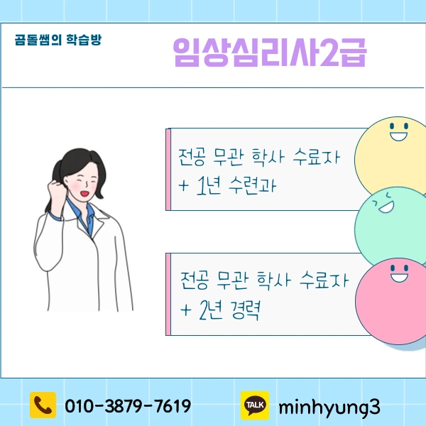 002_-_%EB%B3%B5%EC%82%AC%EB%B3%B8.png?type=w1