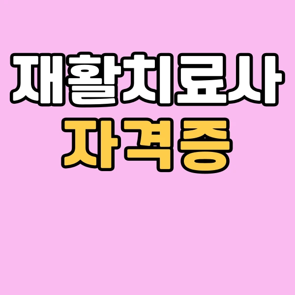 001_-_%EB%B3%B5%EC%82%AC%EB%B3%B8.png?type=w773