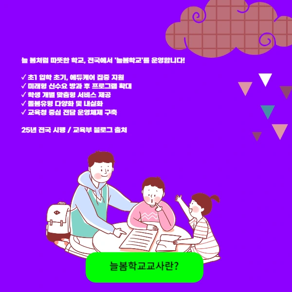 003_-_%EB%B3%B5%EC%82%AC%EB%B3%B8.png?type=w773