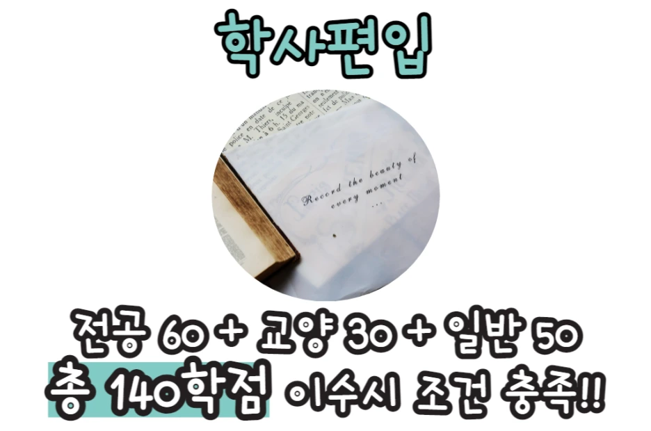 006_-_%EB%B3%B5%EC%82%AC%EB%B3%B8.png?type=w1