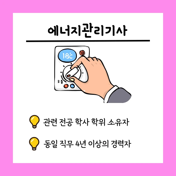 002_-_%EB%B3%B5%EC%82%AC%EB%B3%B8.png?type=w1