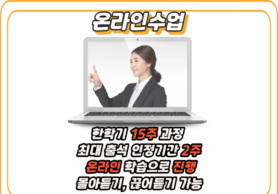 4_-_%EB%B3%B5%EC%82%AC%EB%B3%B8.png?type=w1