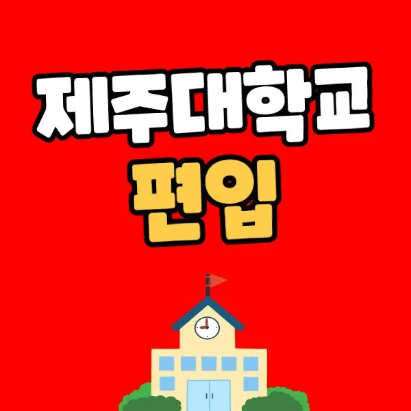 1_-_%EB%B3%B5%EC%82%AC%EB%B3%B8.jpg?type=w966