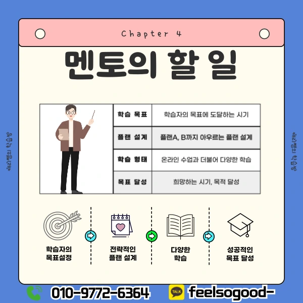 005_-_%EB%B3%B5%EC%82%AC%EB%B3%B8.png?type=w1