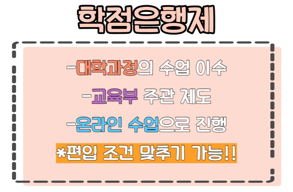 3_-_%EB%B3%B5%EC%82%AC%EB%B3%B8.png?type=w1