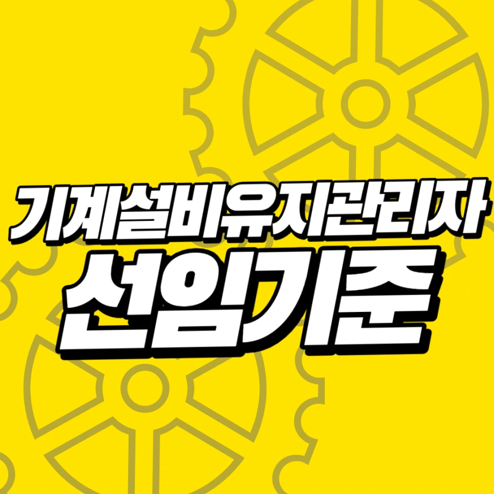 001_-_%EB%B3%B5%EC%82%AC%EB%B3%B8.png?type=w966