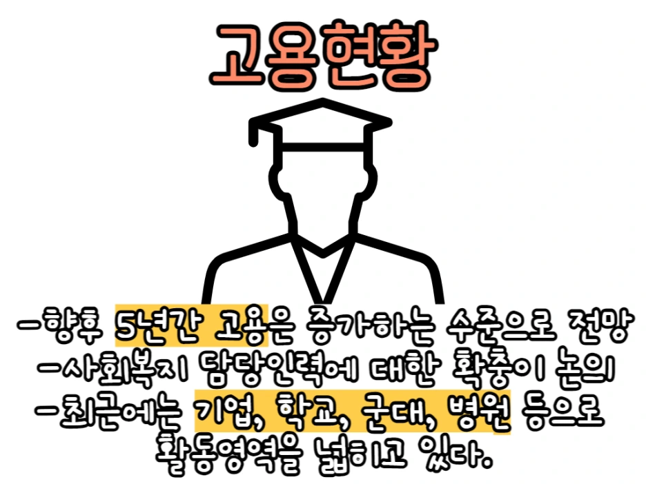 6_-_%EB%B3%B5%EC%82%AC%EB%B3%B8.png?type=w1