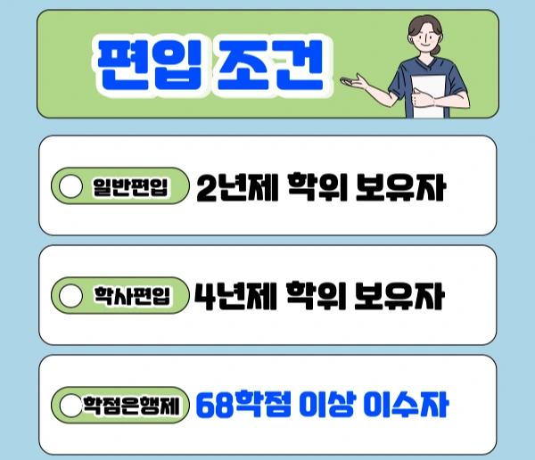 004_-_%EB%B3%B5%EC%82%AC%EB%B3%B8.png?type=w1