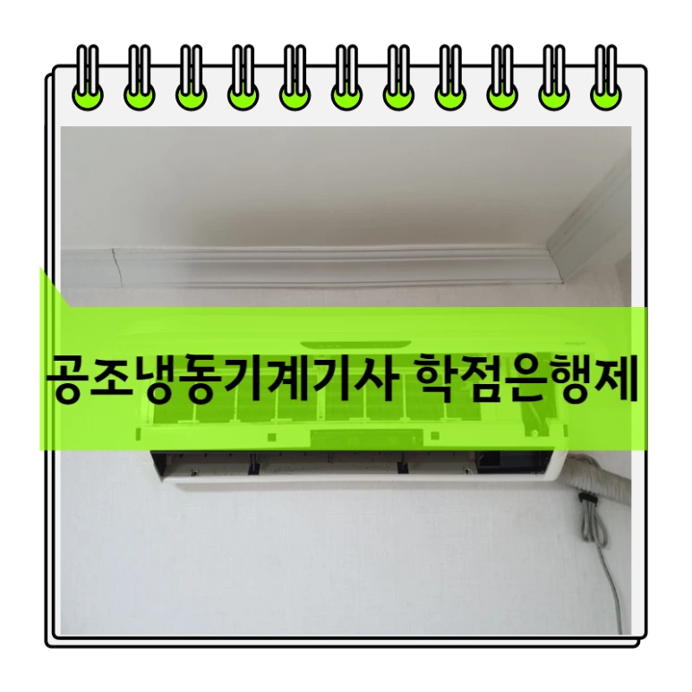 007_-_%EB%B3%B5%EC%82%AC%EB%B3%B8.png?type=w773